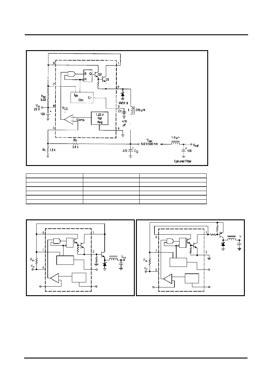 gsc34063(gtm corporation automotive relays v23086c1001a403