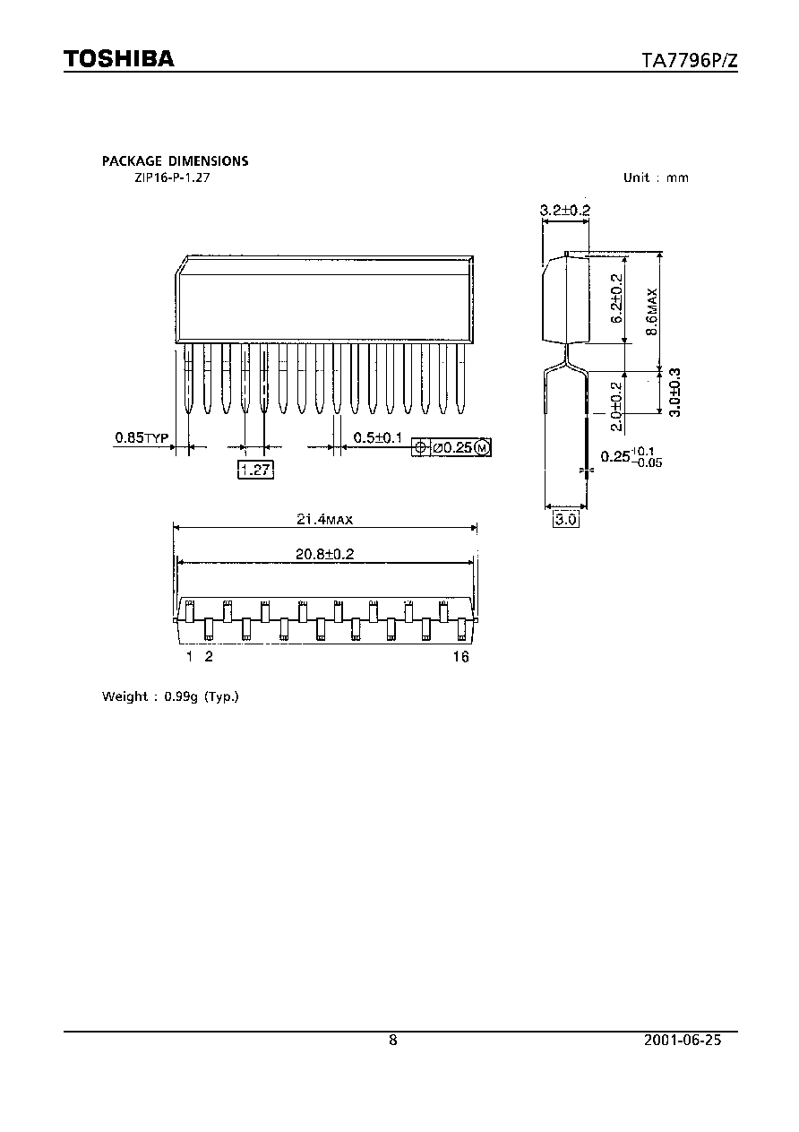 > ta7796p 1 channel(s), equalizer circuit, pdip16 pdf资料下载