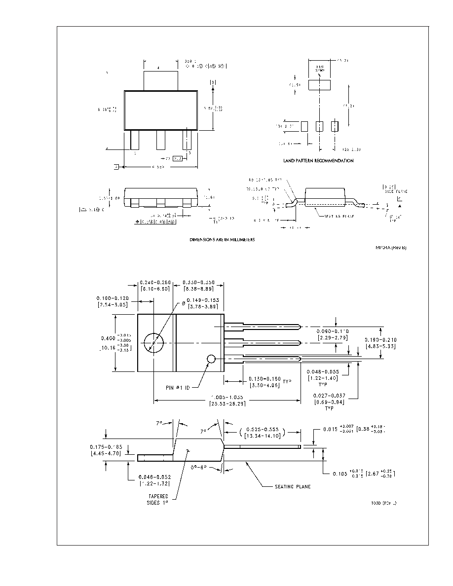 lm1117dt-1.