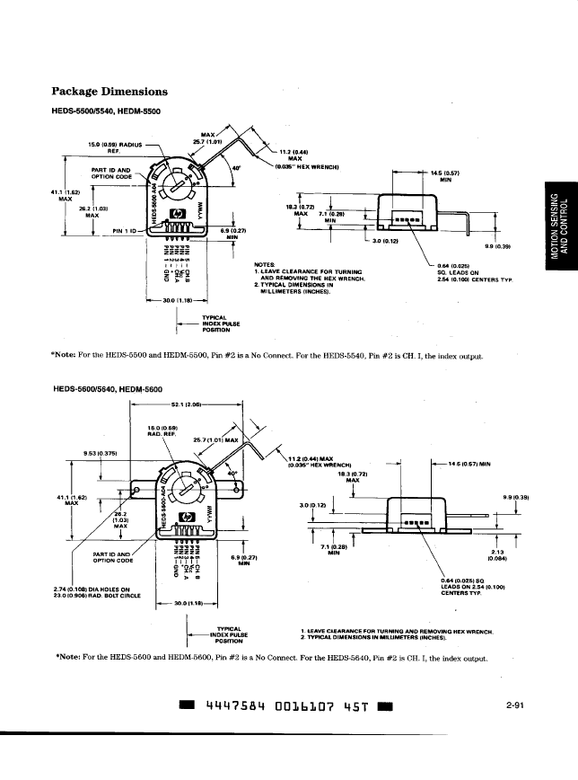 quadrant/circular detector