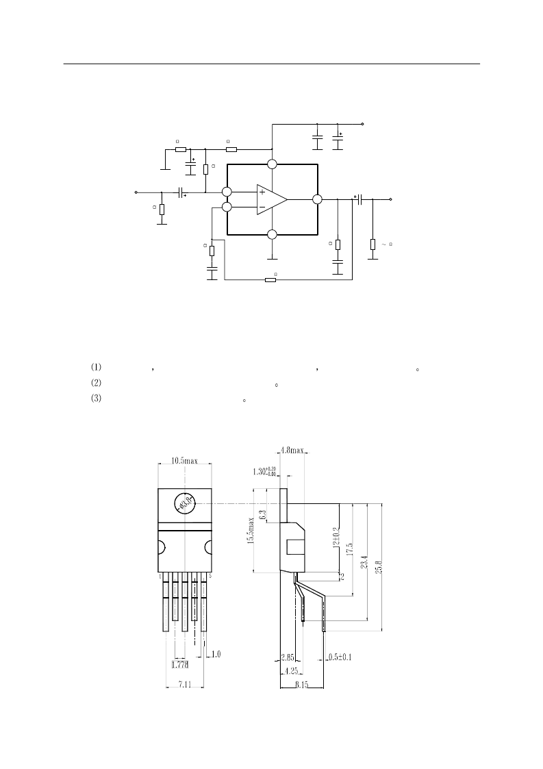 cd1875cz 20w音频功率放大电路=lm1875 pdf资料下载
