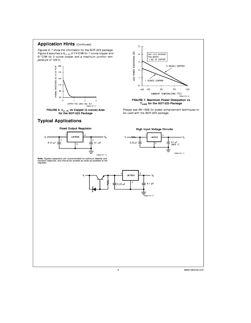 lm7809z analog ic pdf资料下载