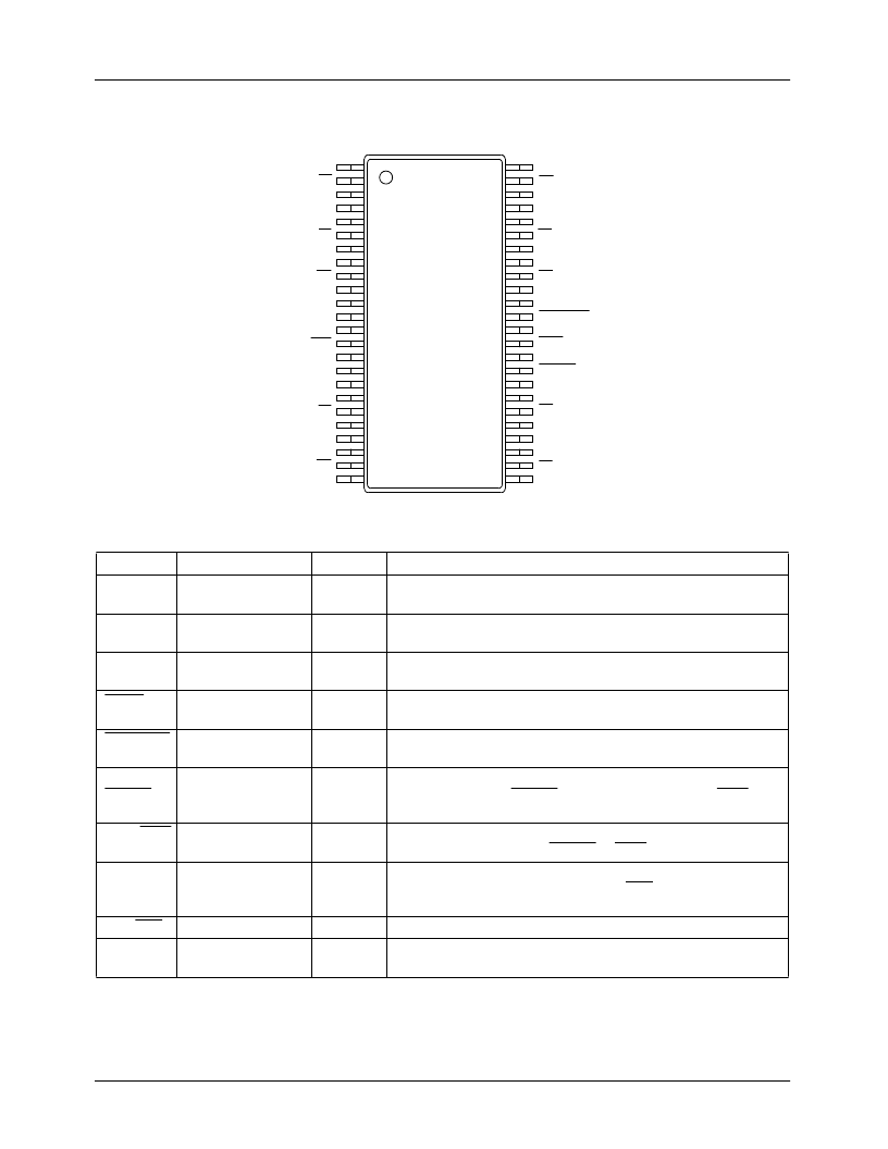 买卖ic网 pdf目录370213 fms7857mtdt ten distributed-output