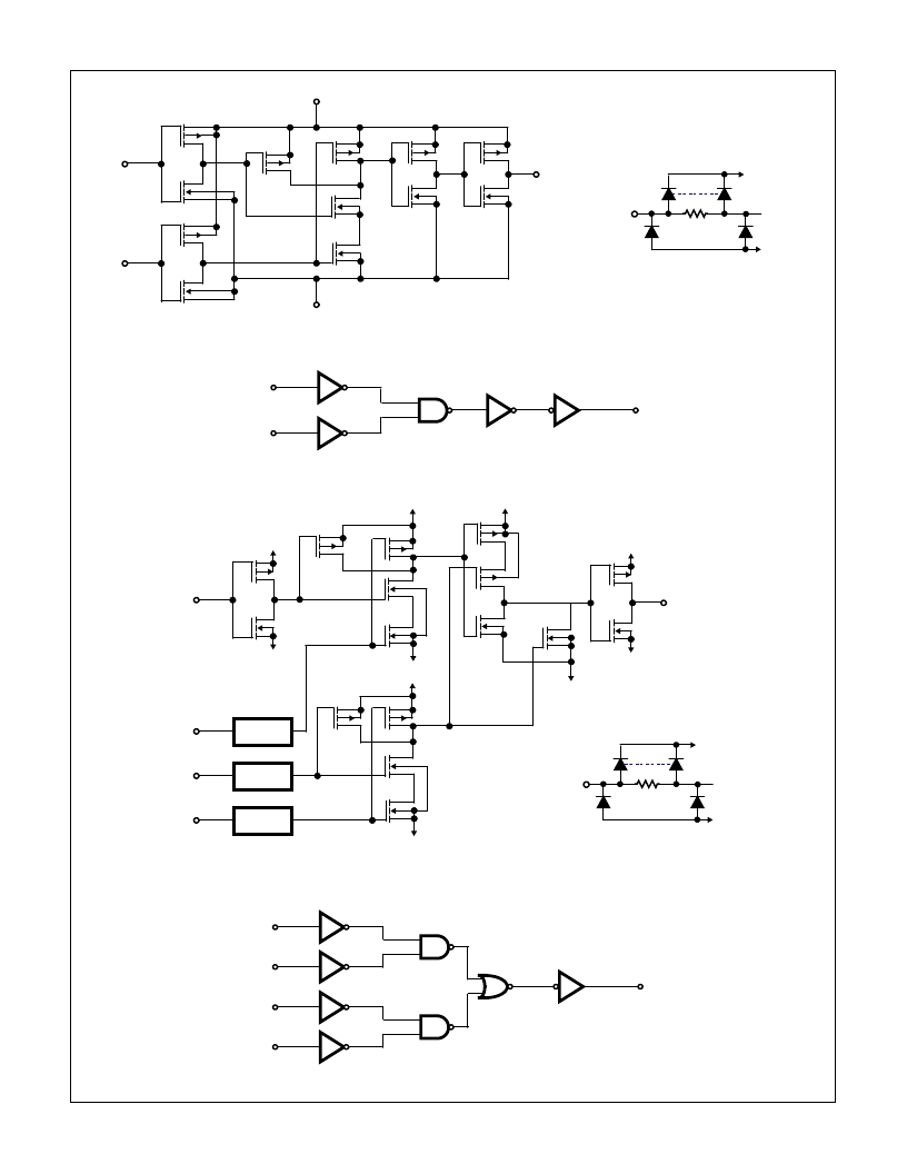 > cd4075bms (intersil corporation) cmos or gate(cmos 或门) pdf