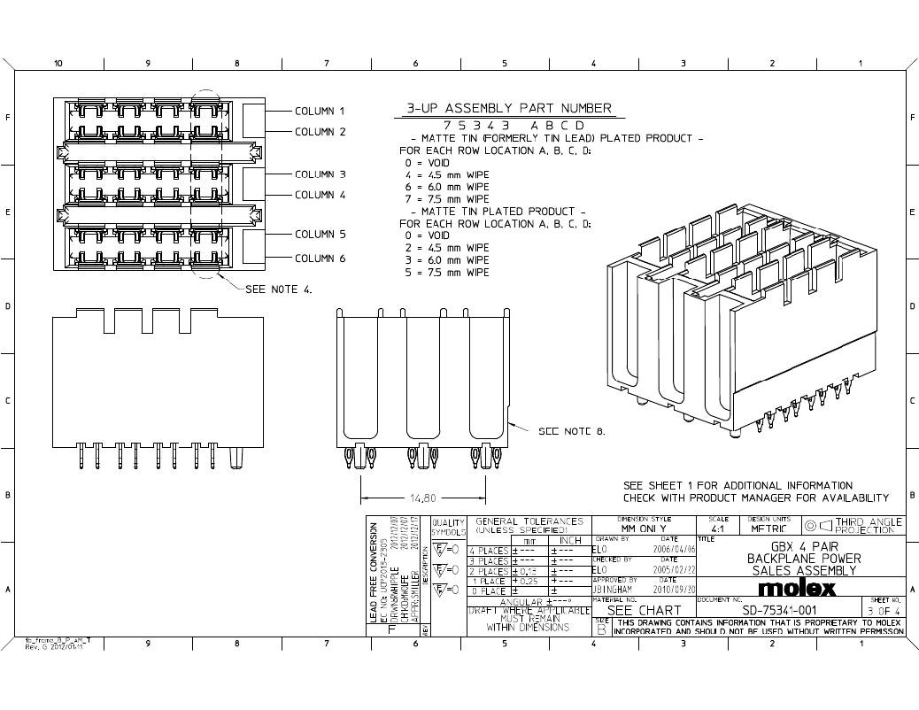 sn75179bp应用电路图